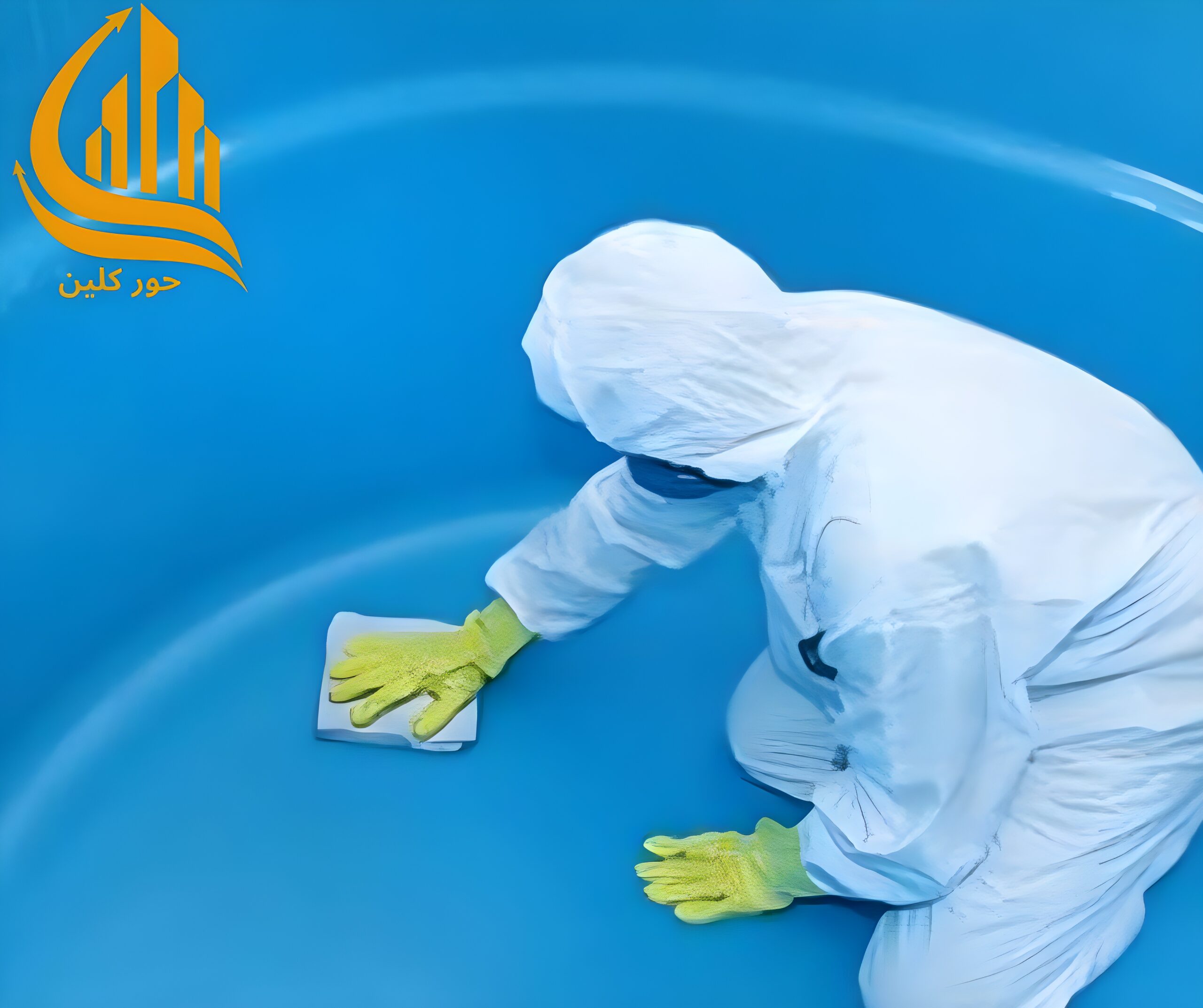 شركة تنظيف خزانات المياه بالرياض