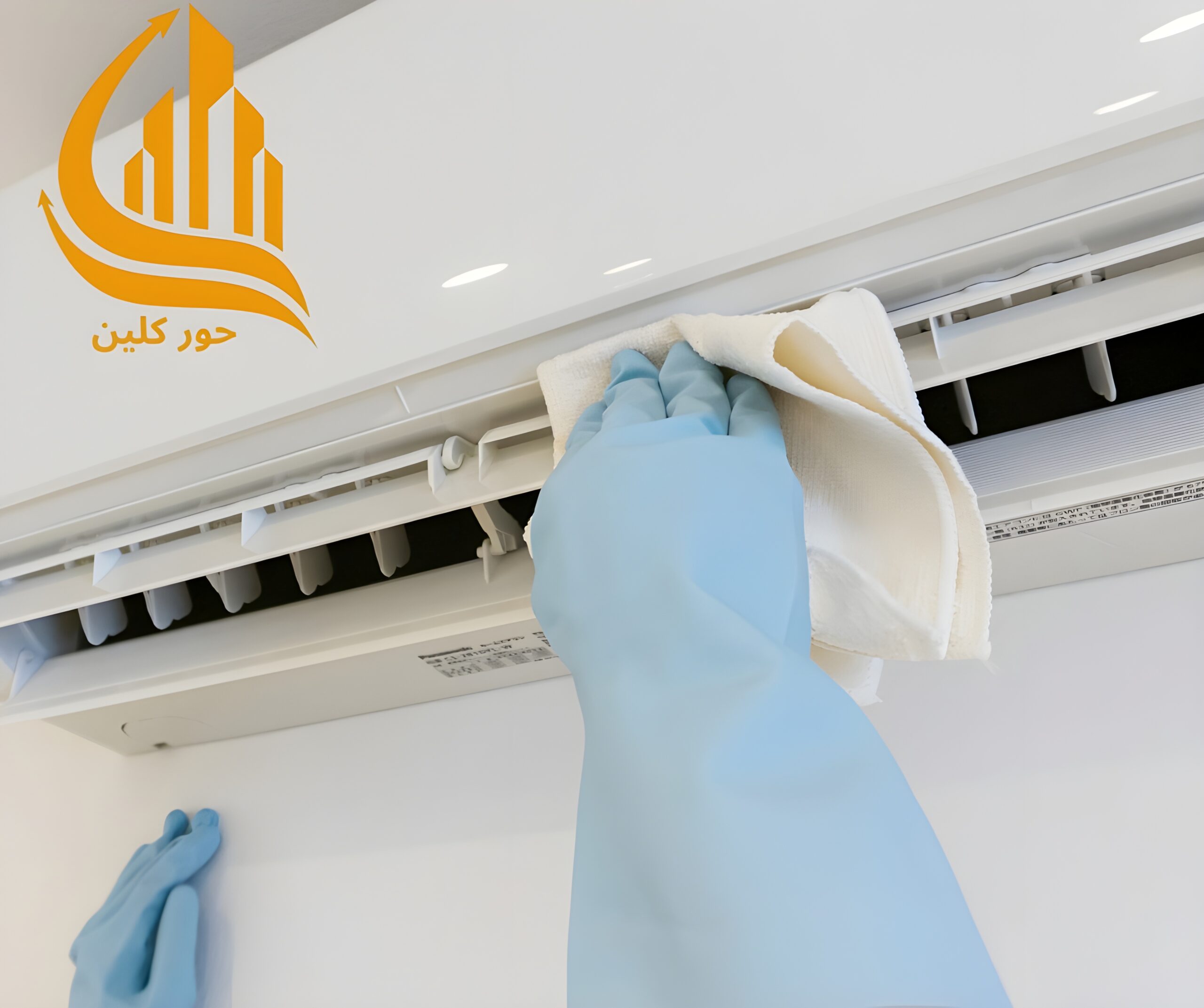 شركة تنظيف مكيفات بالرياض
