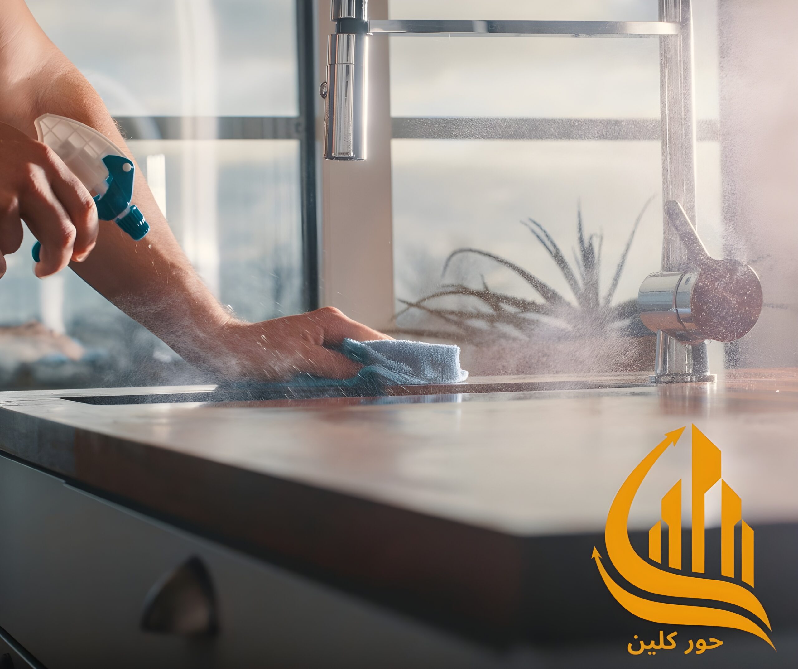 شركة تنظيف منازل بالرياض