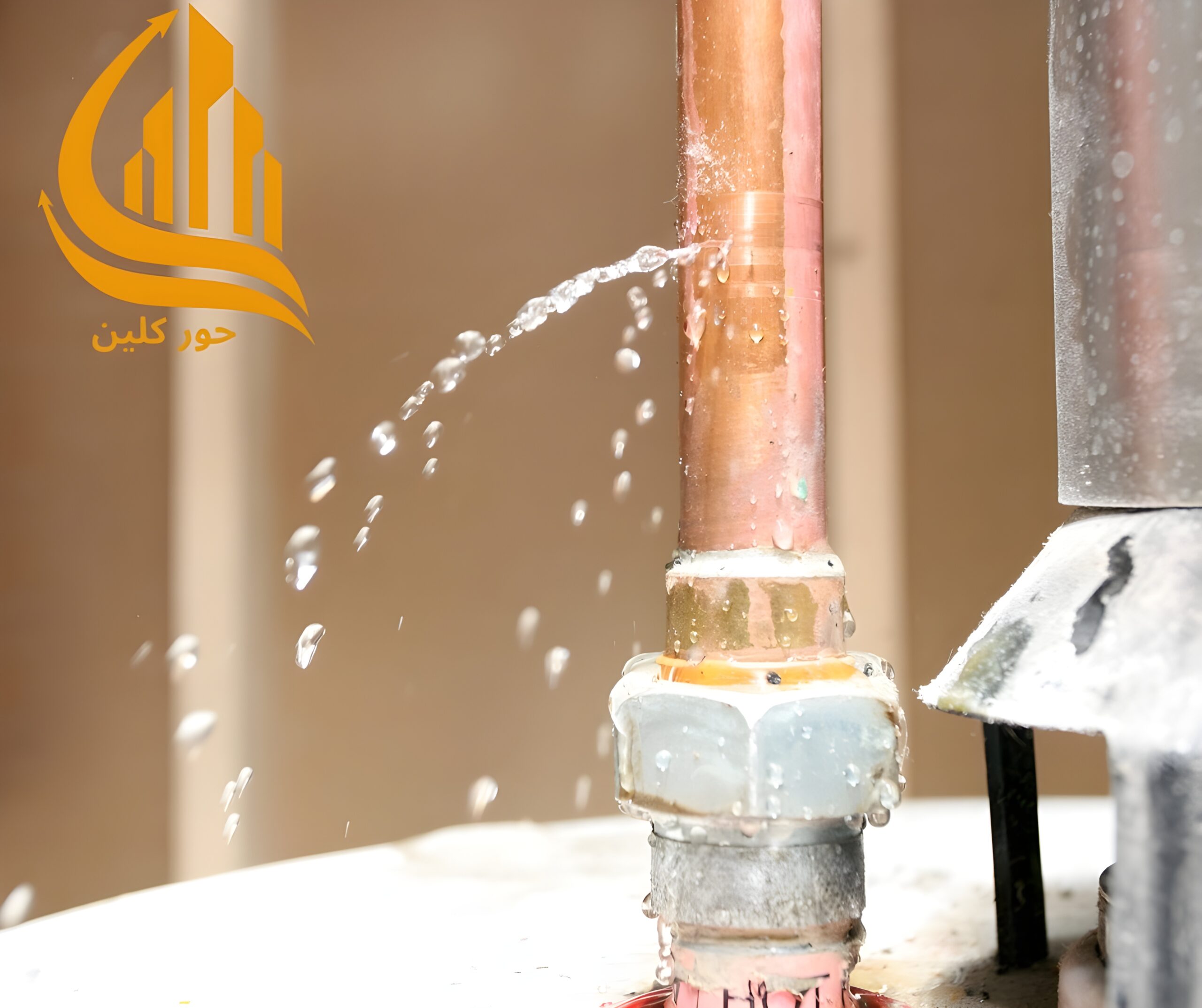 شركة كشف تسربات بالرياض