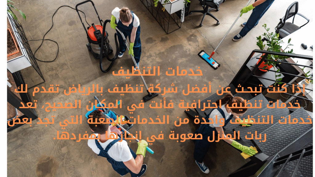 حوركلين (18)
