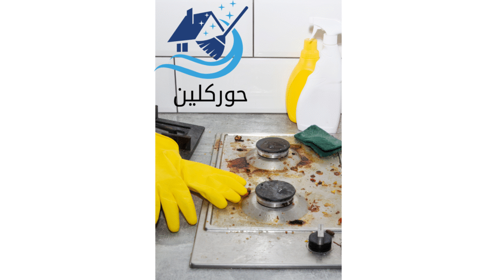 شركات تنظيف المنازل بخميس مشيط خصم45% حوركلين (4)